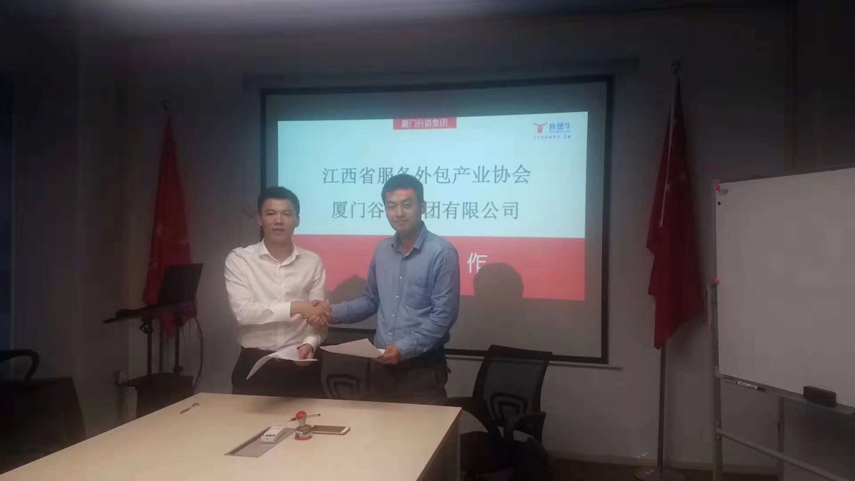 微信图片_20181114095625.jpg 微信图片_20181114095625.jpg